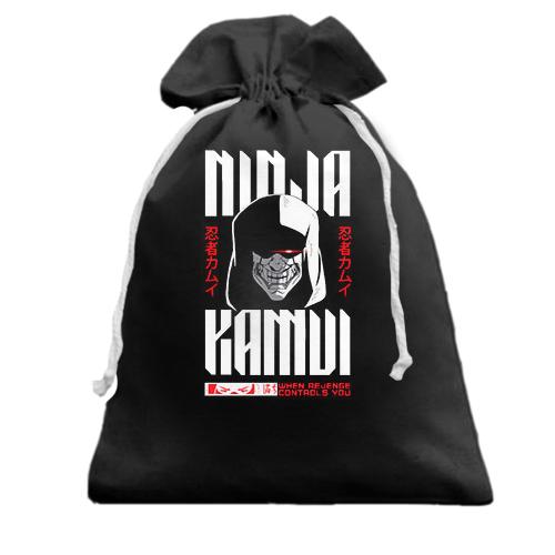 3D Подарочный мешочек Ninja Kamui - Revenge