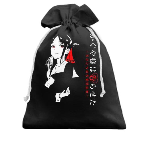 3D Подарочный мешочек Kaguya-sama - Love is War