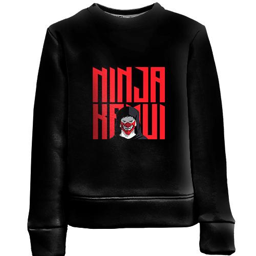 Детский 3D свитшот Ninja Kamui - Red