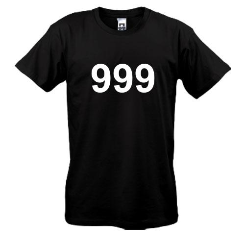 Футболка 999