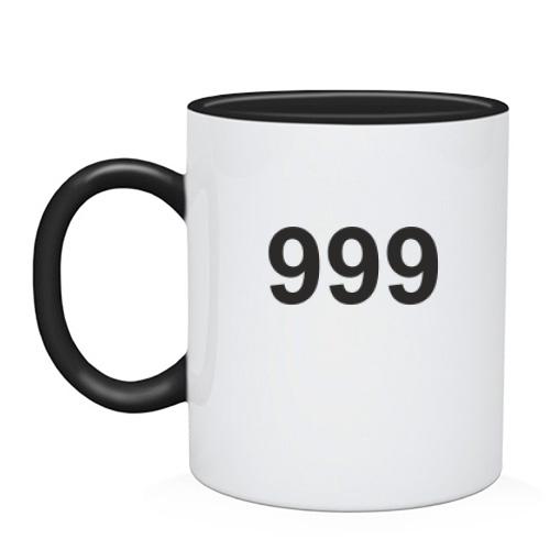 Чашка 999