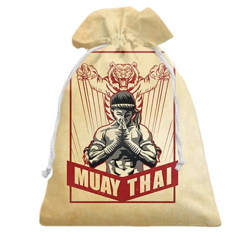 3D Подарунковий мішечок Muay Thai (2)