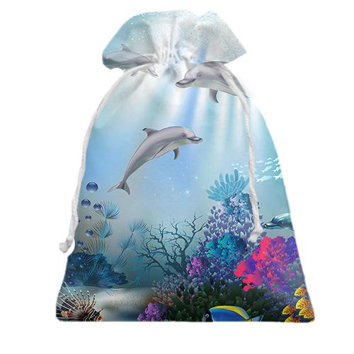 3D Подарочный мешочек с подводным миром (АРТ)