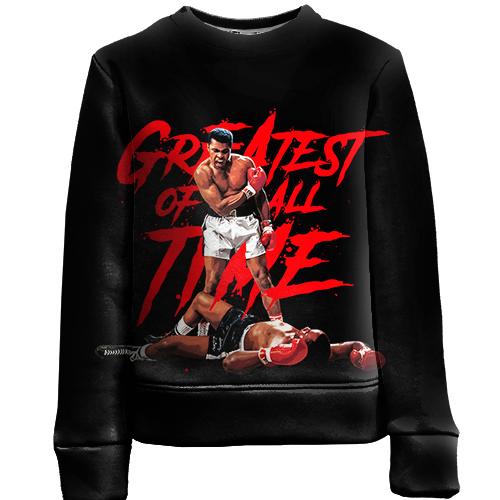 Детский 3D свитшот Greatest Fighter of All Time