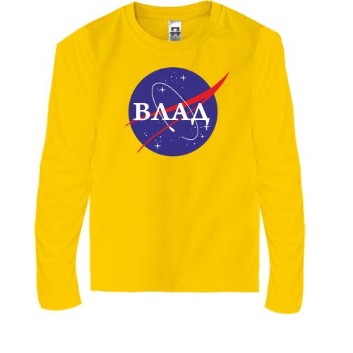 Детская футболка с длинным рукавом Влад (NASA Style)
