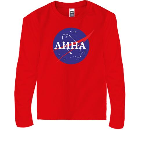 Детская футболка с длинным рукавом Лина (NASA Style)