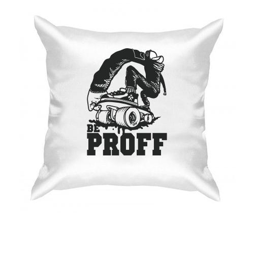 Подушка со скейтером Be proff