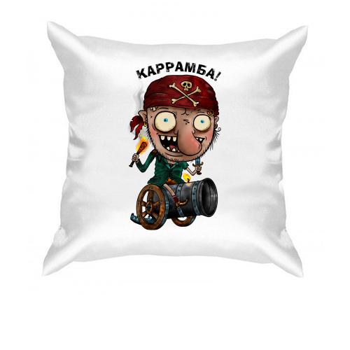 Подушка с пиратом Каррамба!