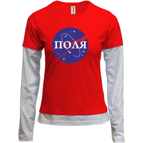 Комбінований лонгслів Поля (NASA Style)