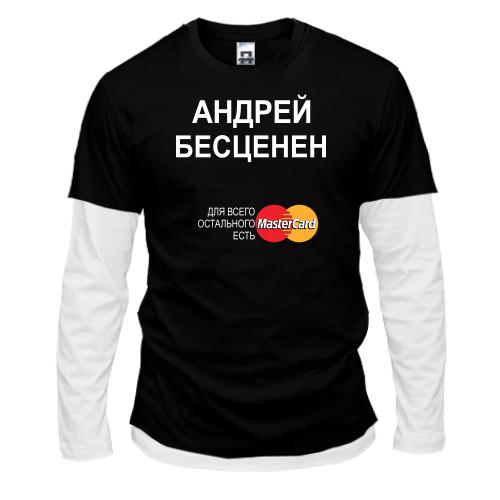 Комбинированный лонгслив с надписью 