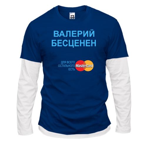 Лонгслив комби с надписью 