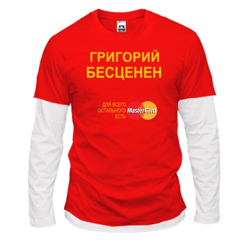 Лонгслив комби  с надписью 
