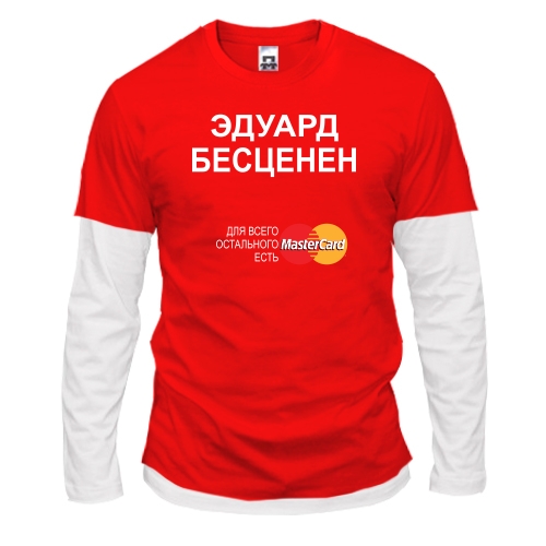 Лонгслив комби  с надписью 