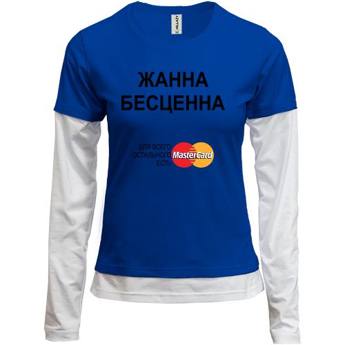 Лонгслив комби  с надписью 