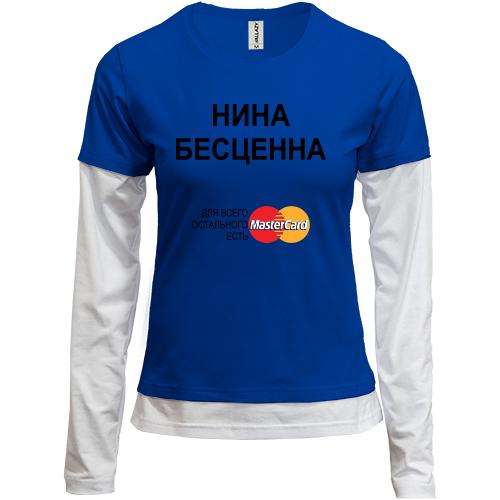 Лонгслив комби с надписью 