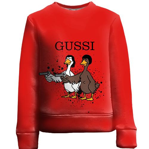 Дитячий 3D світшот GUSSI 