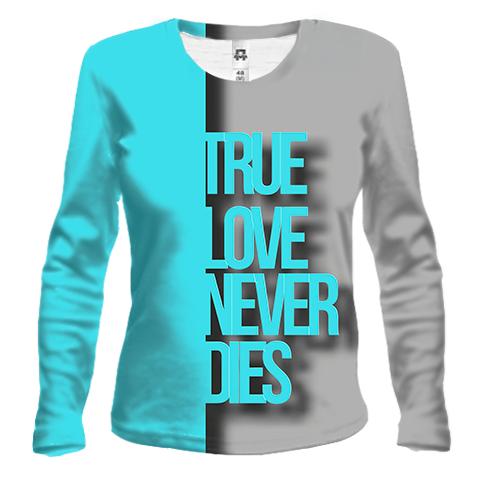 Жіночий 3D лонгслів True Love Never Dies