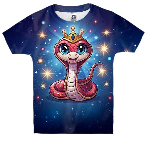 Детская 3D футболка со змеей в короне