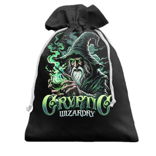 3D Подарунковий мішечок Cryptic Wizardry
