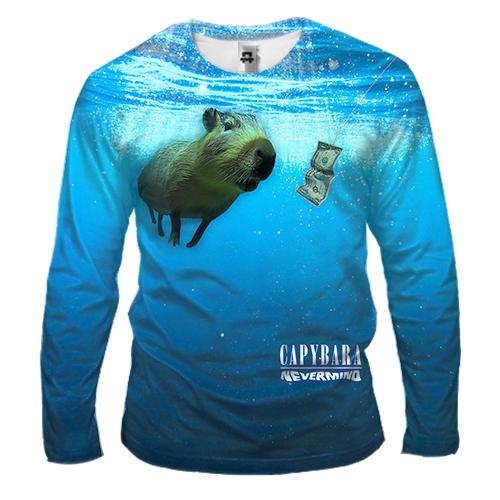 Чоловічий 3D лонгслів Capibara - Nirvana