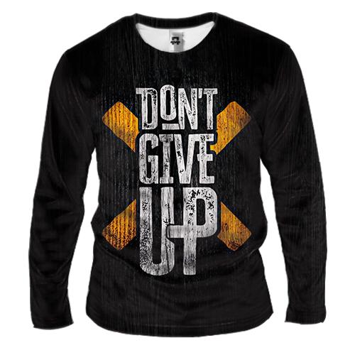 Мужской 3D лонгслив Don`t Give Up