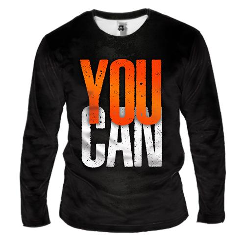 Чоловічий 3D лонгслів You Can