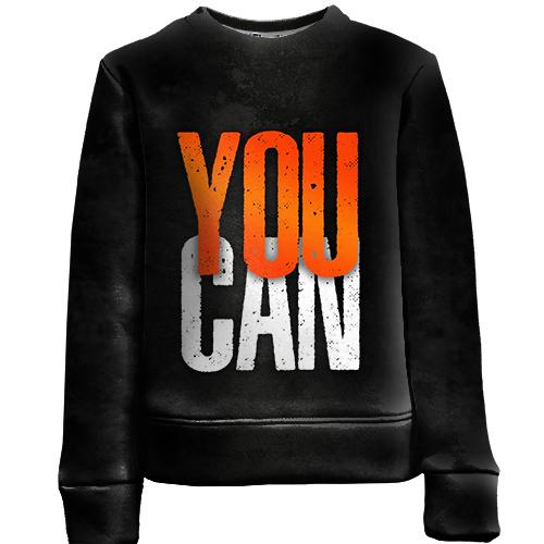 Детский 3D свитшот You Can