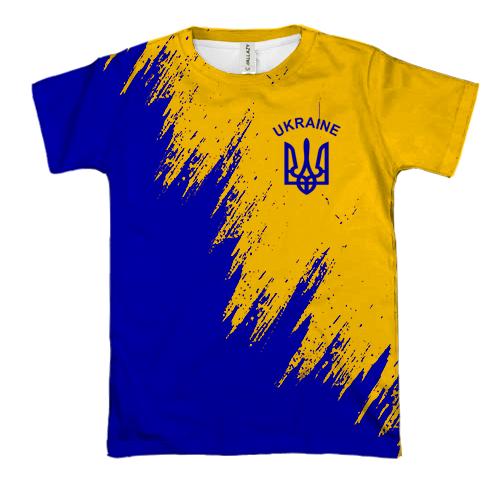 3D футболка Ukraine (желто-синяя)