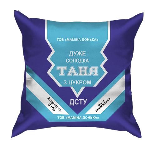 3D подушка Сладкая девочка Таня (сгущенка)