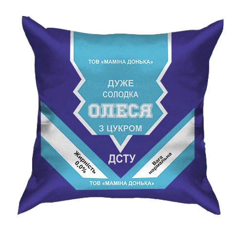 3D подушка Сладкая девочка Олеся (сгущенка)