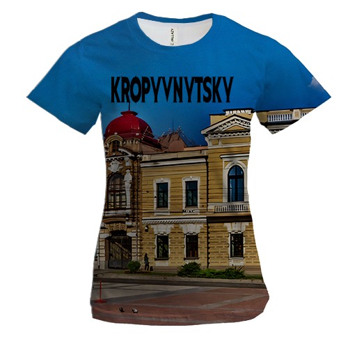 Женская 3D футболка Кропивницкий