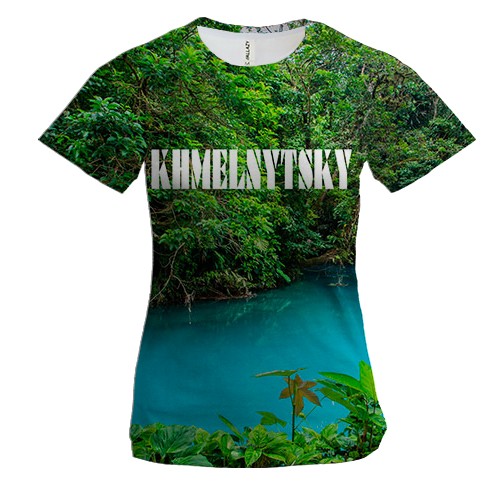 Жіноча 3D футболка Хмельницький