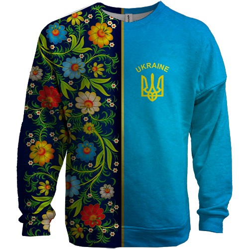 3D свитшот с петриковской росписью и гербом Украины