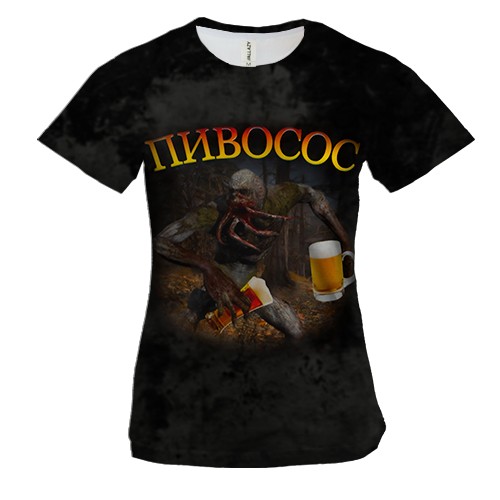 Женская 3D футболка ПИВОСОС Сталкер 2