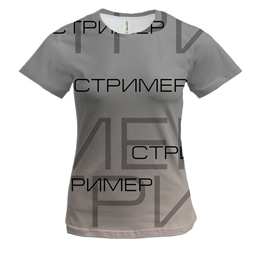 Жіноча 3D футболка для стримера