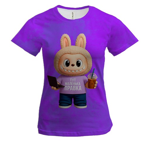 Женская 3D футболка Лабубу айтишник