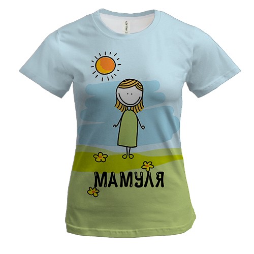 Женская 3D футболка Мамуля