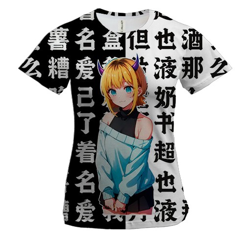 Женская 3D футболка Мем-чо - Звёздное дитя