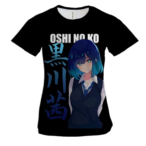 Жіноча 3D футболка Акане - Зоряне дитя