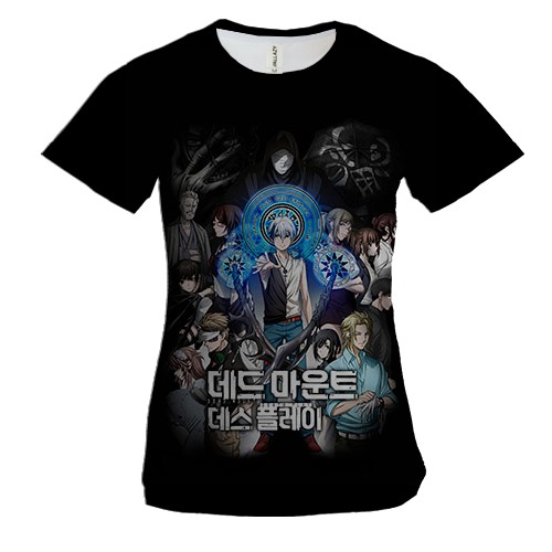 Женская 3D футболка Смертельная игра Мёртвой горы