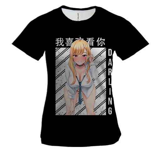 Женская 3D футболка Китагава Марин - Эта фарфоровая кукла влюбилась