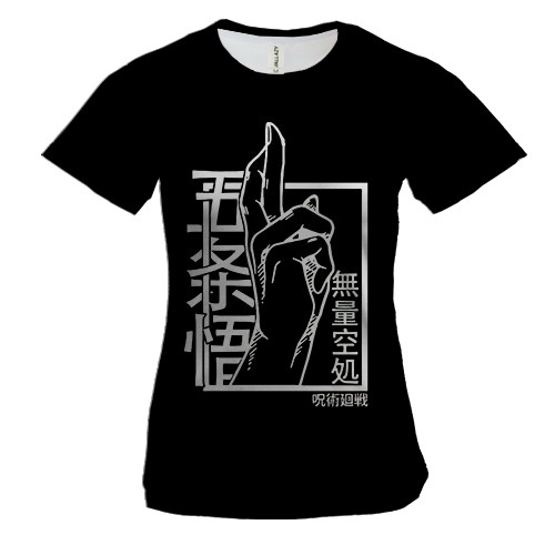 Женская 3D футболка Магическай битва, знак