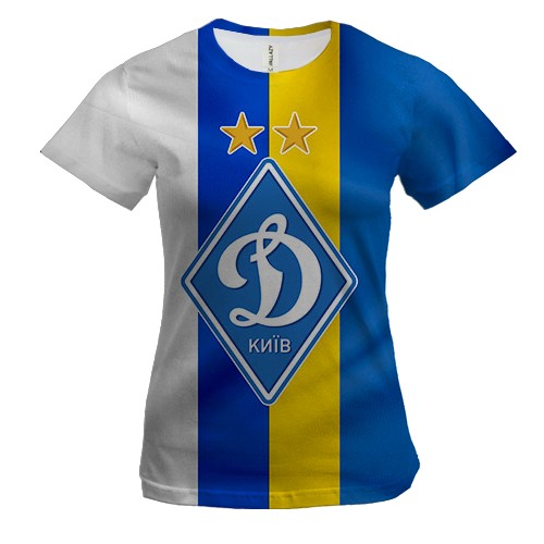 Женская 3D футболка "Dynamo Kyiv UA"