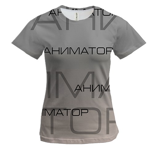 Жіноча 3D футболка для аніматорів