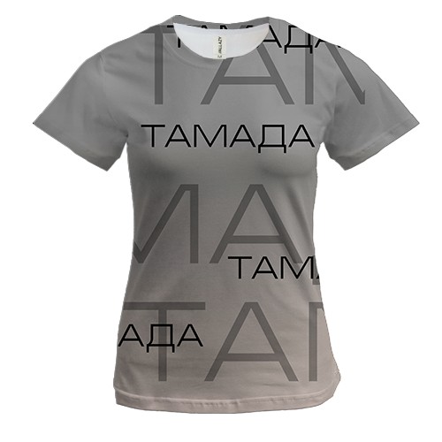 Жіноча 3D футболка для тамади