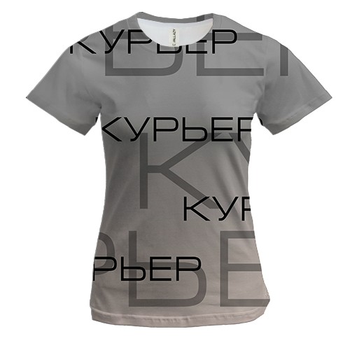 Женская 3D футболка для курьера