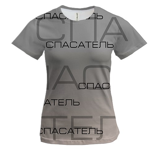 Жіноча 3D футболка для рятувальника