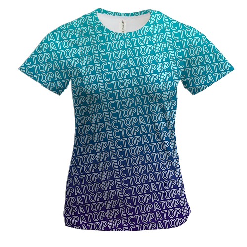 Жіноча 3D футболка з хештегом #ресторатор