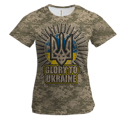 Женская 3D футболка Glory to Ukraine (камо)