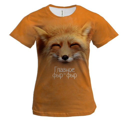 Жіноча 3D футболка Головне Фир-Фир